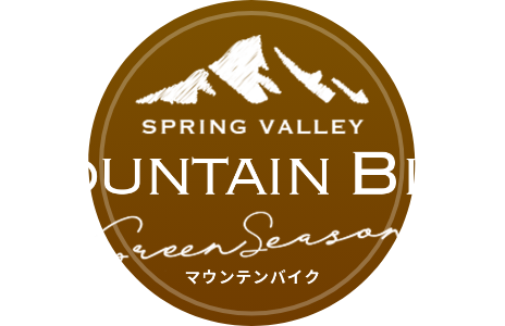 SPRING VALLEY スプリングバレー仙台泉