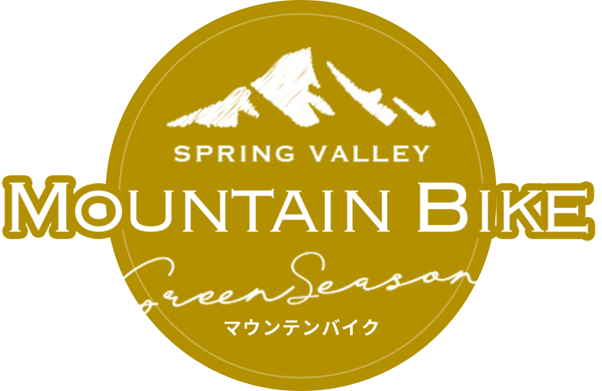 SPRING VALLEY MOUNTAIN BIKE Green season