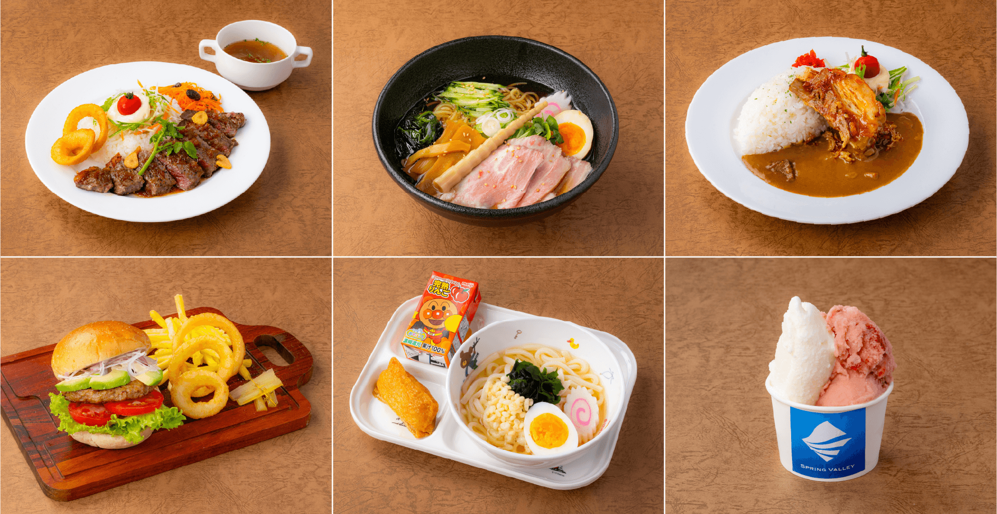 食べる レストラン